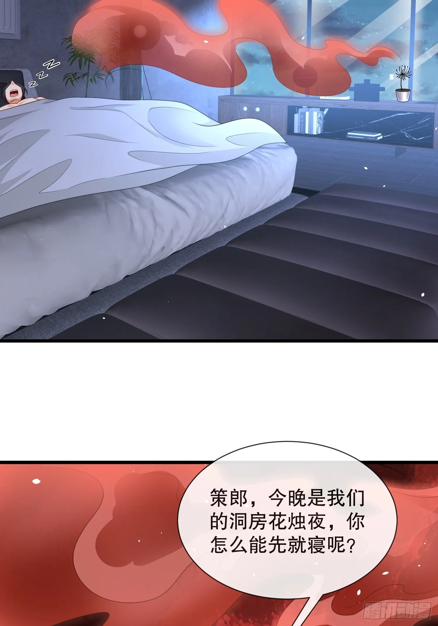 第43页
