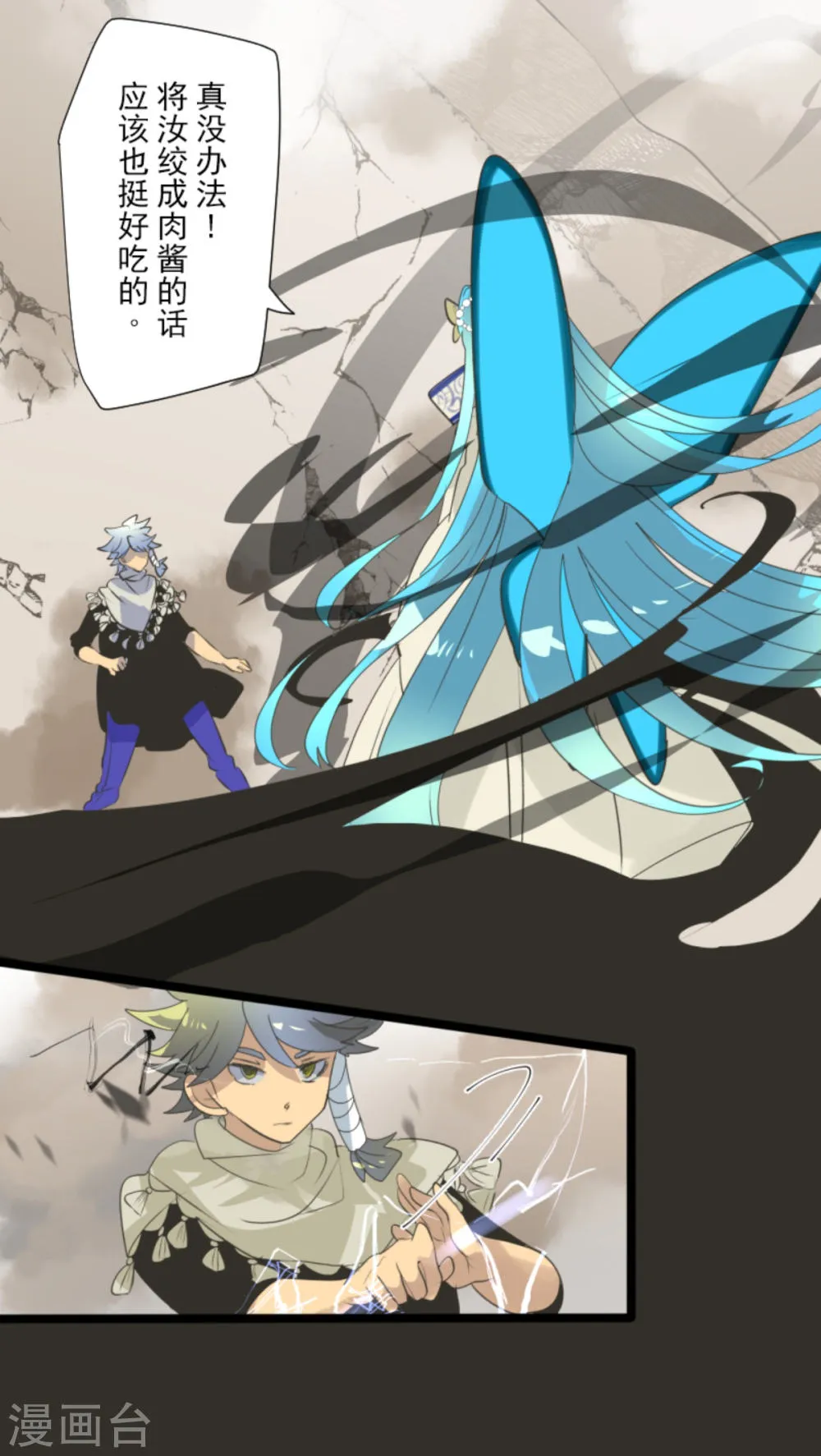 第49页