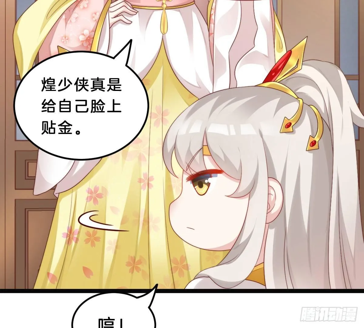第45页