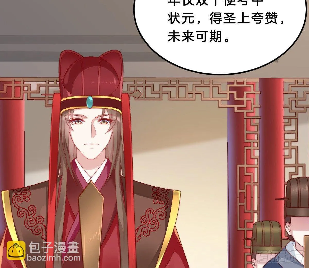 第46页