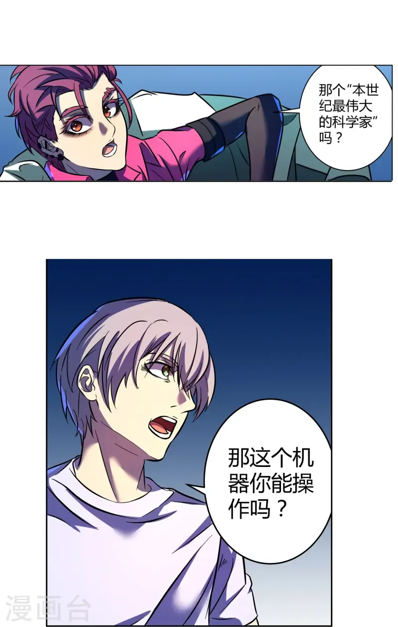 第29页