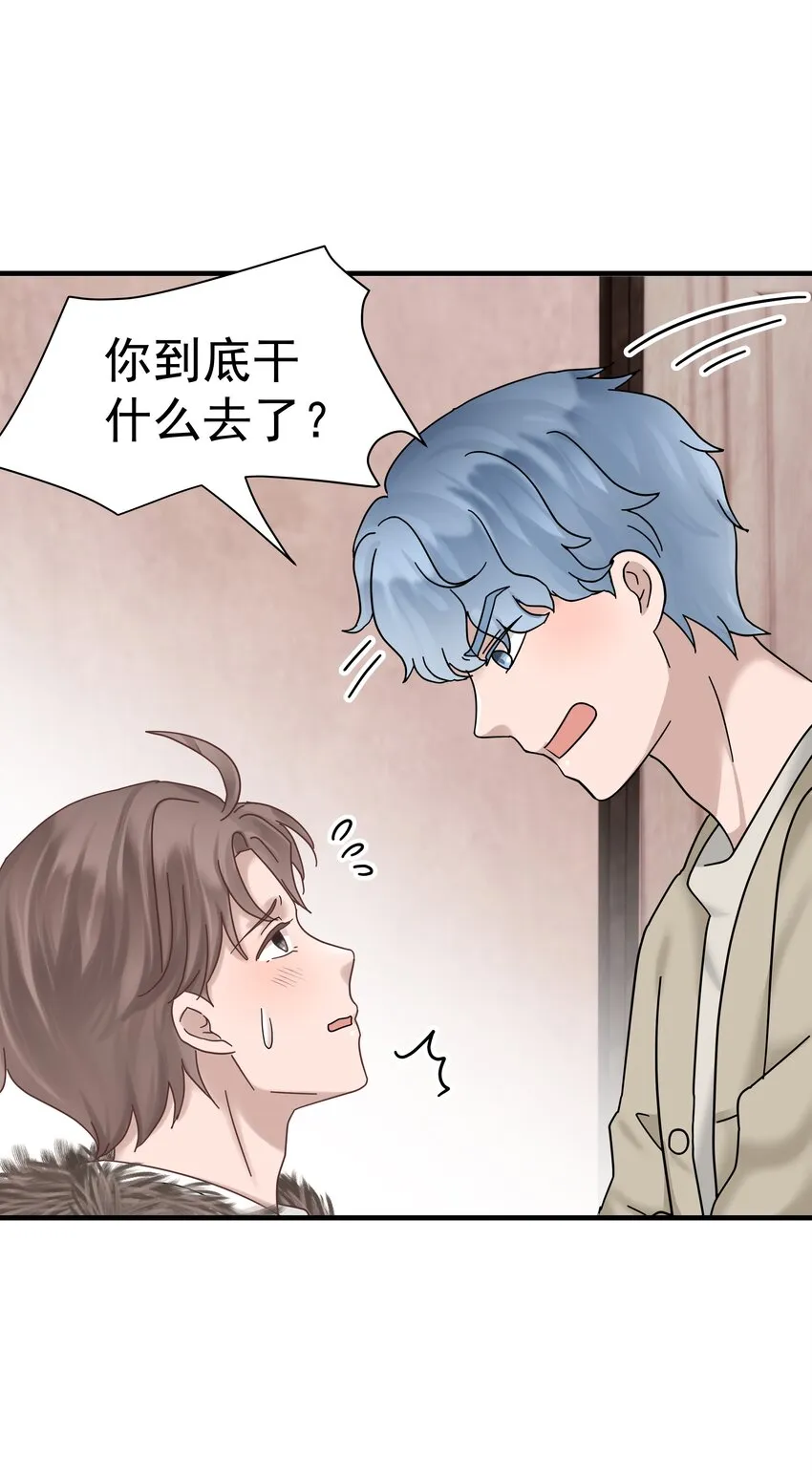第44页
