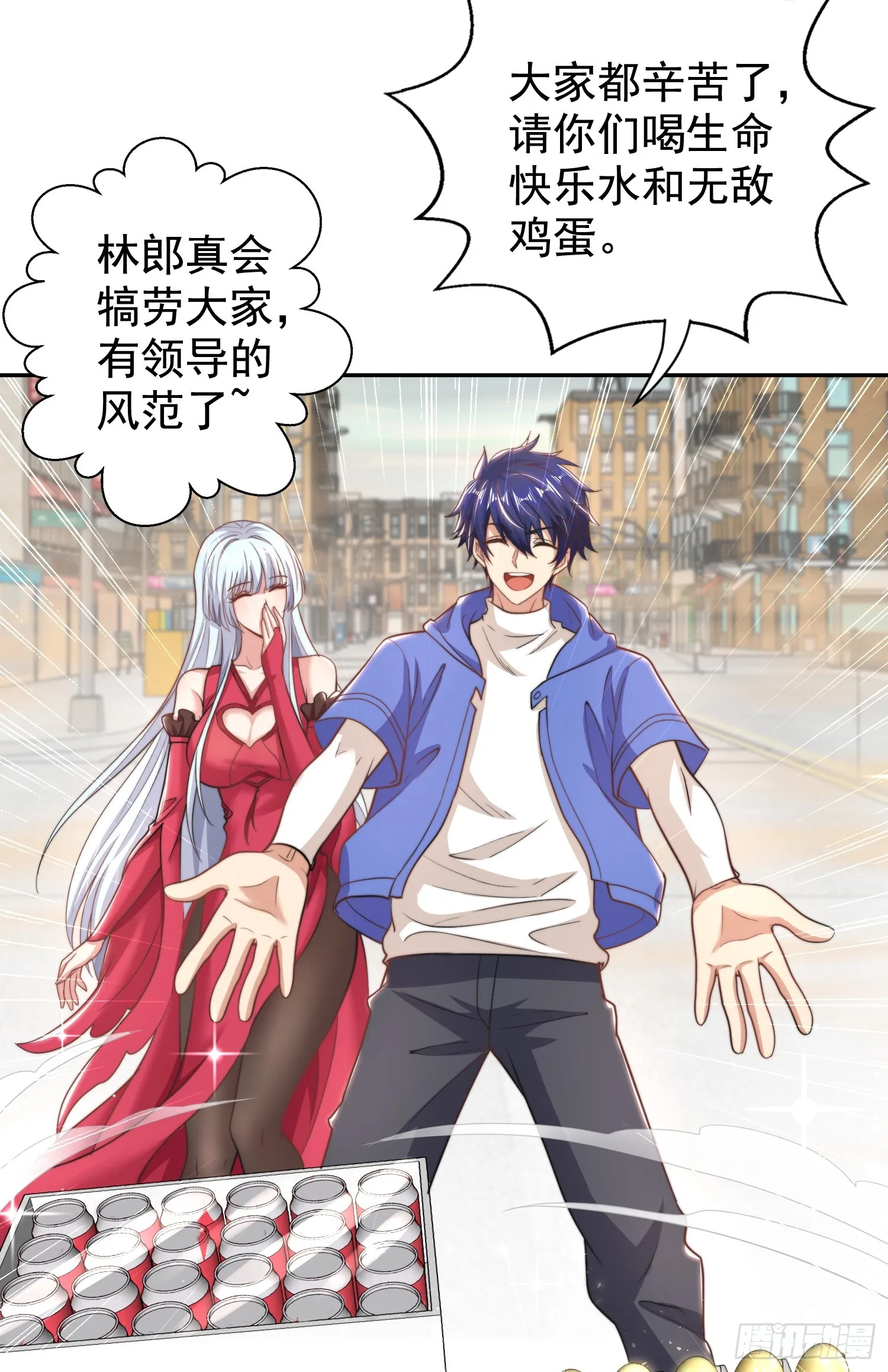 第40页