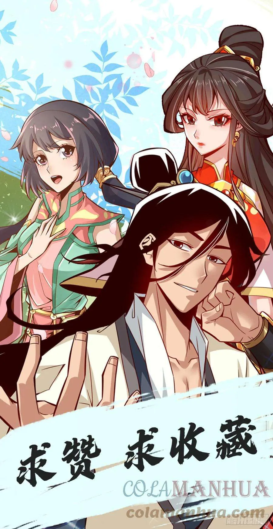 第41页