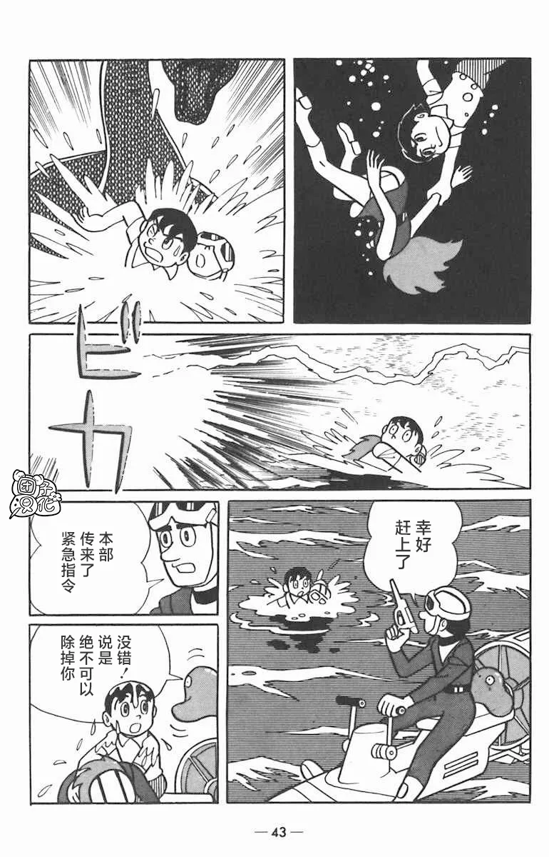 第45页