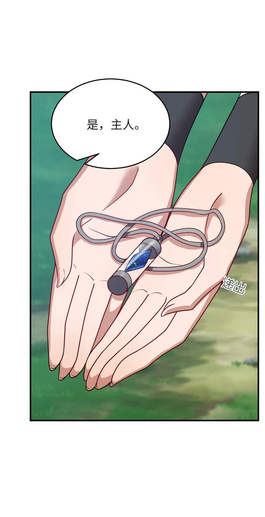 第35页