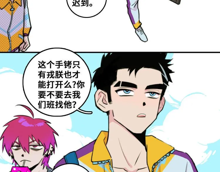 第30页
