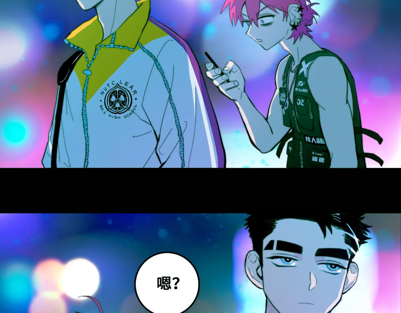 第49页