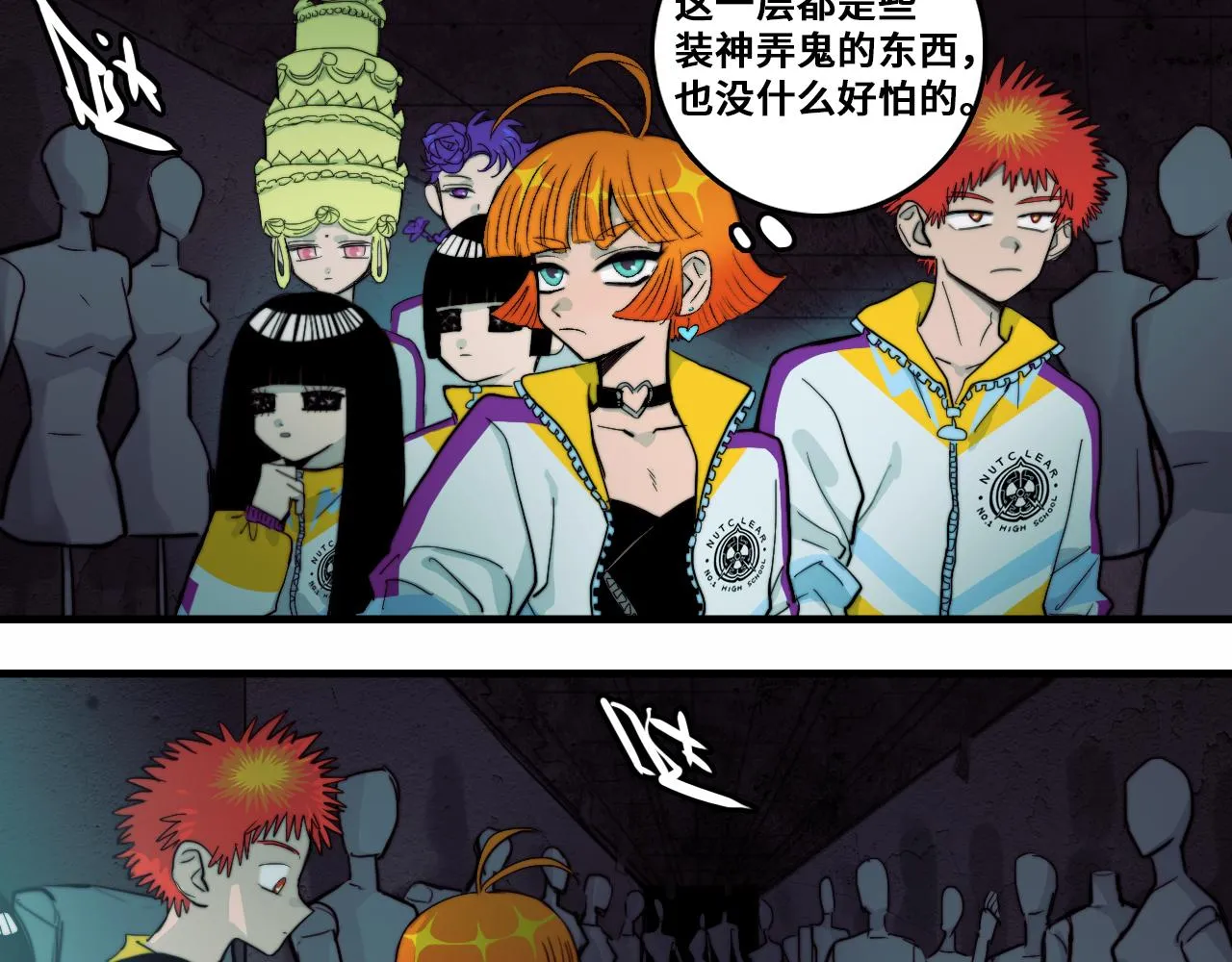 第36页