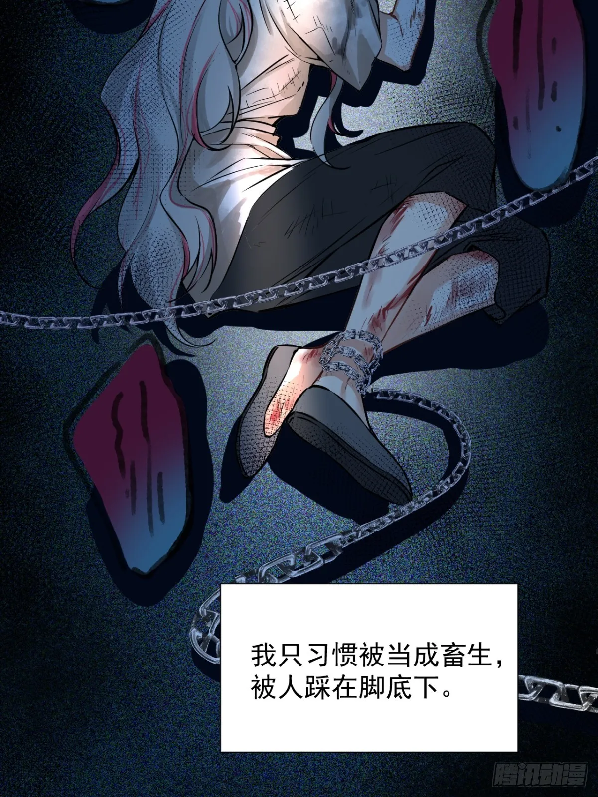 第49页