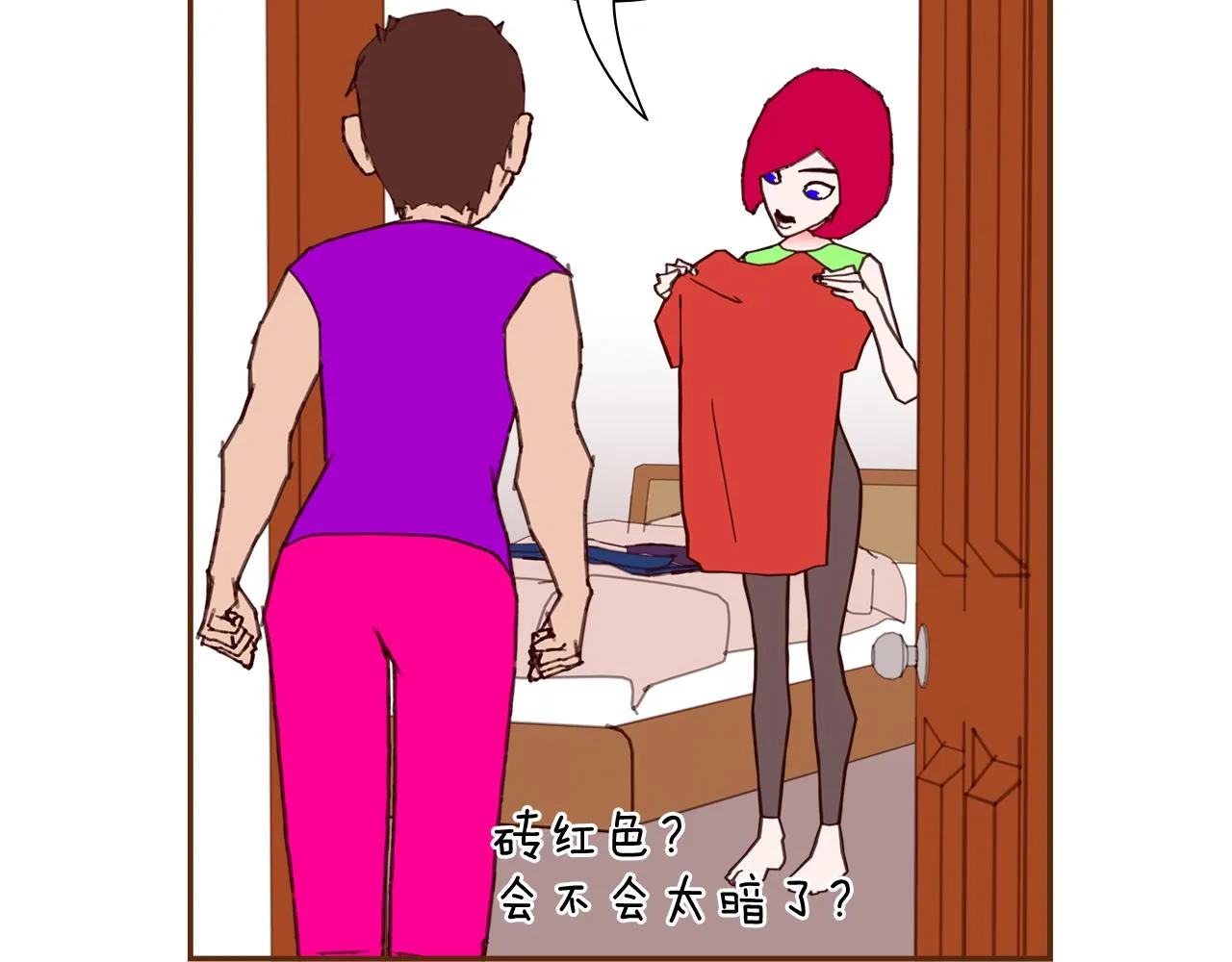 第48页