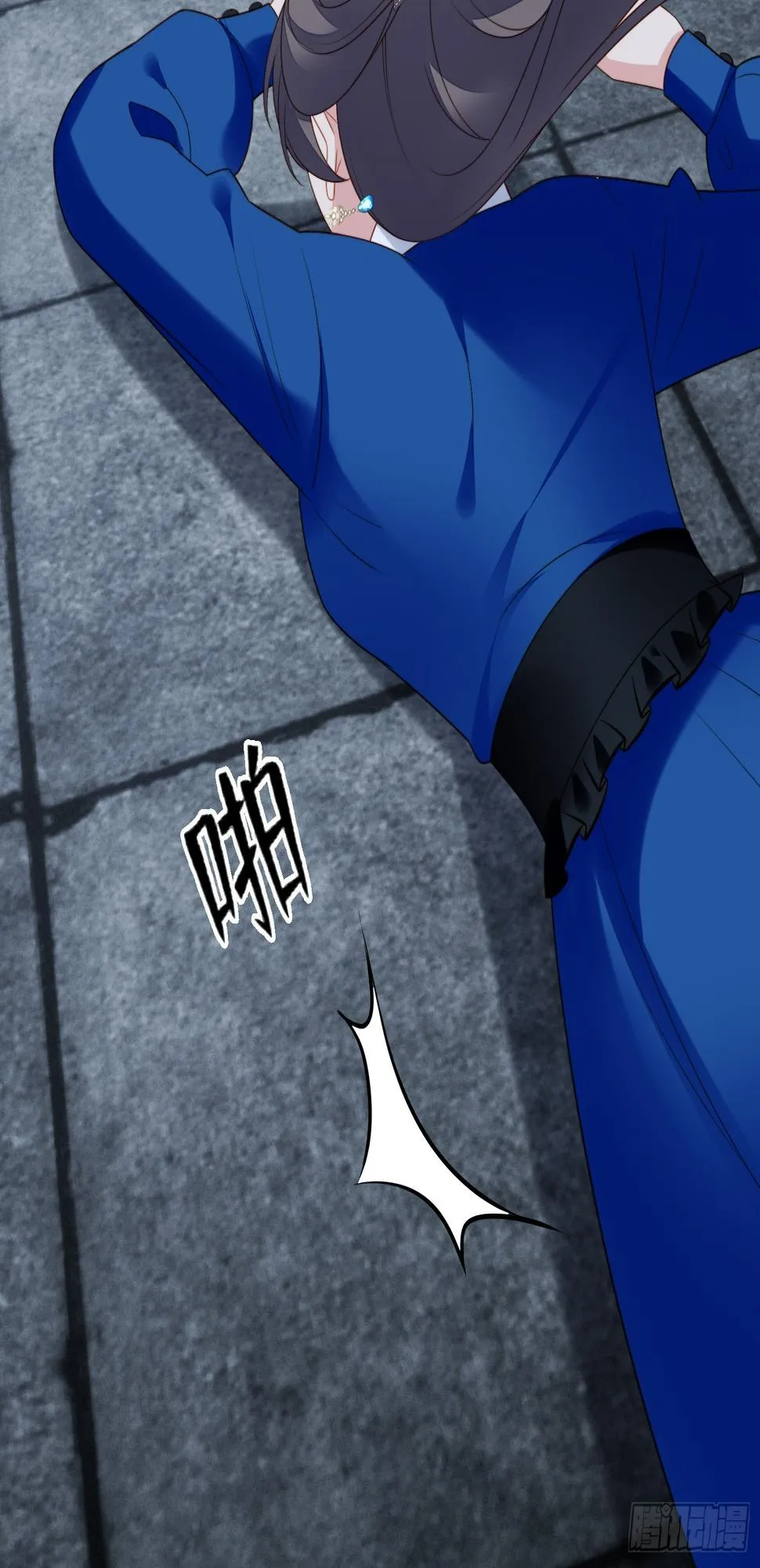 第29页