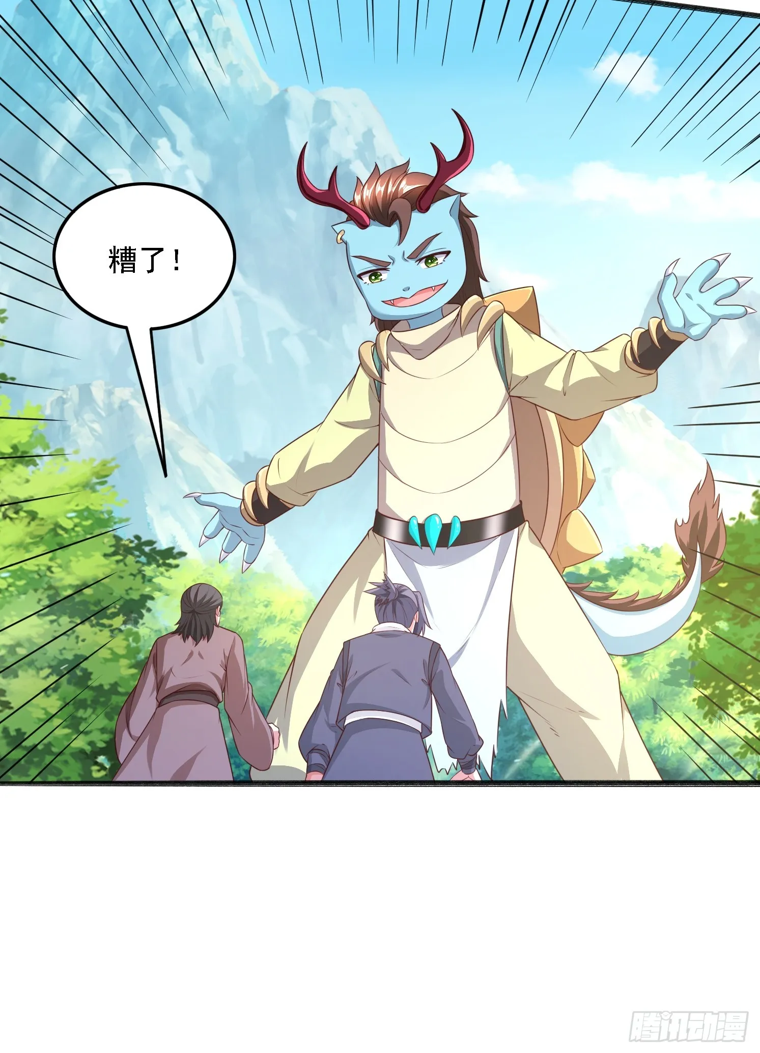 第48页