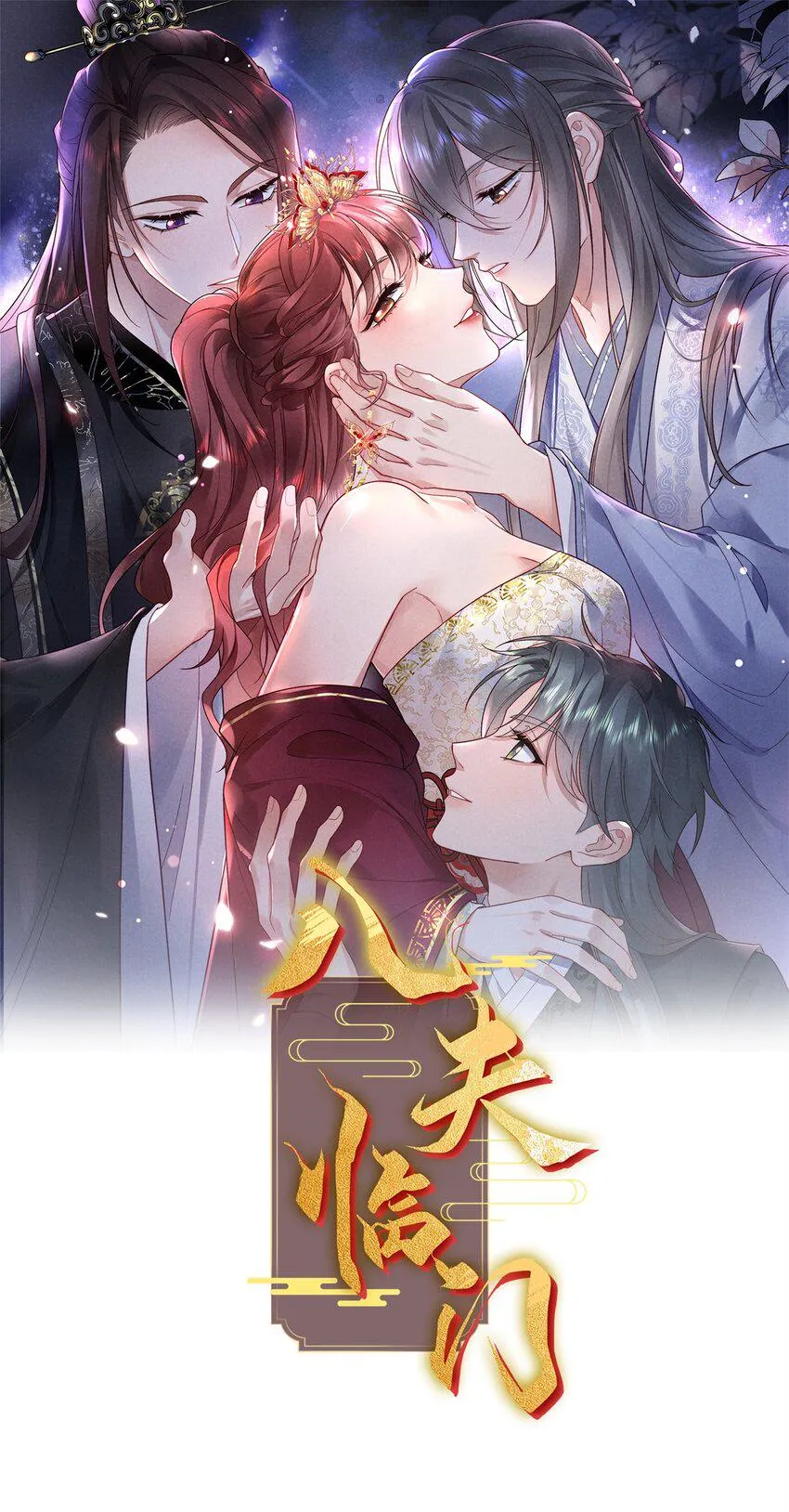 第1页
