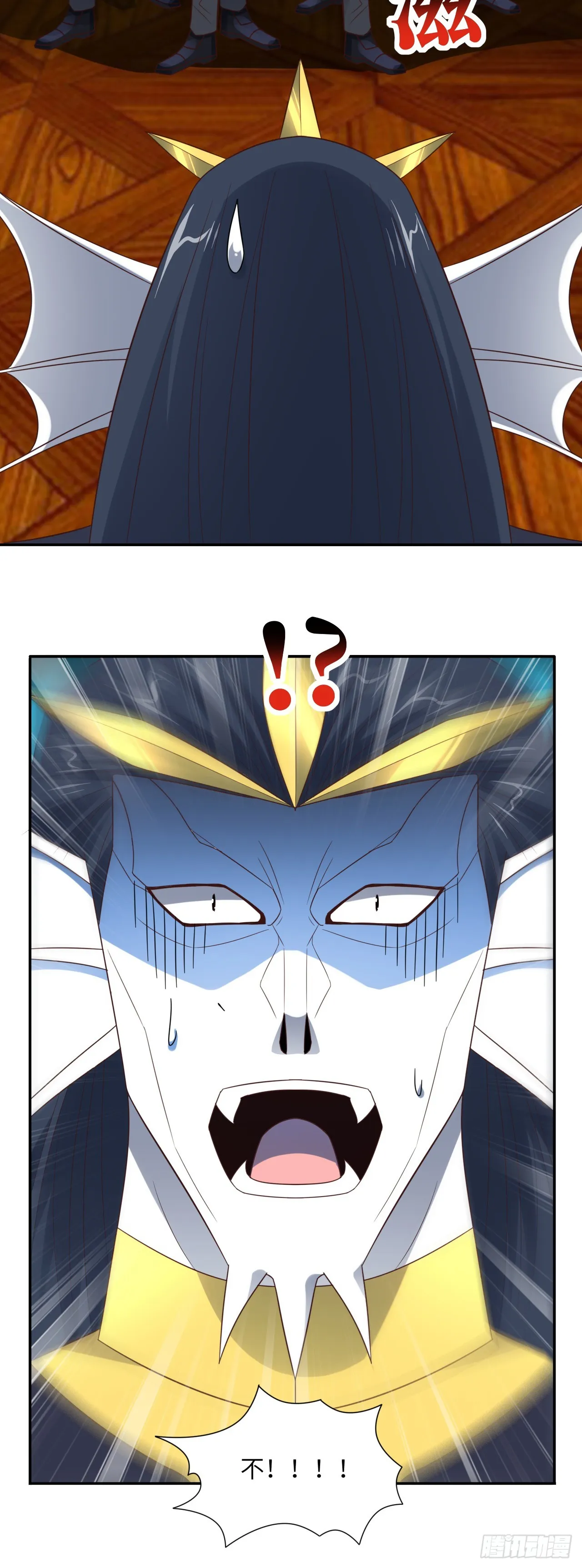第43页