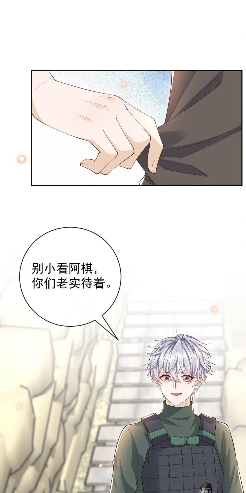 第43页