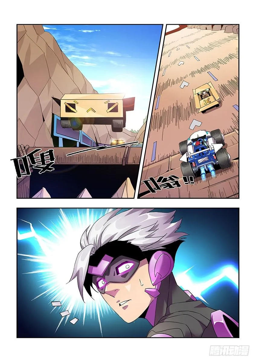 第5页