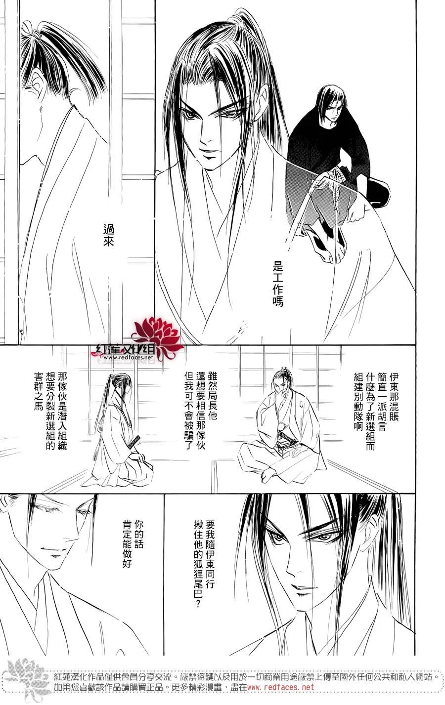 第46页