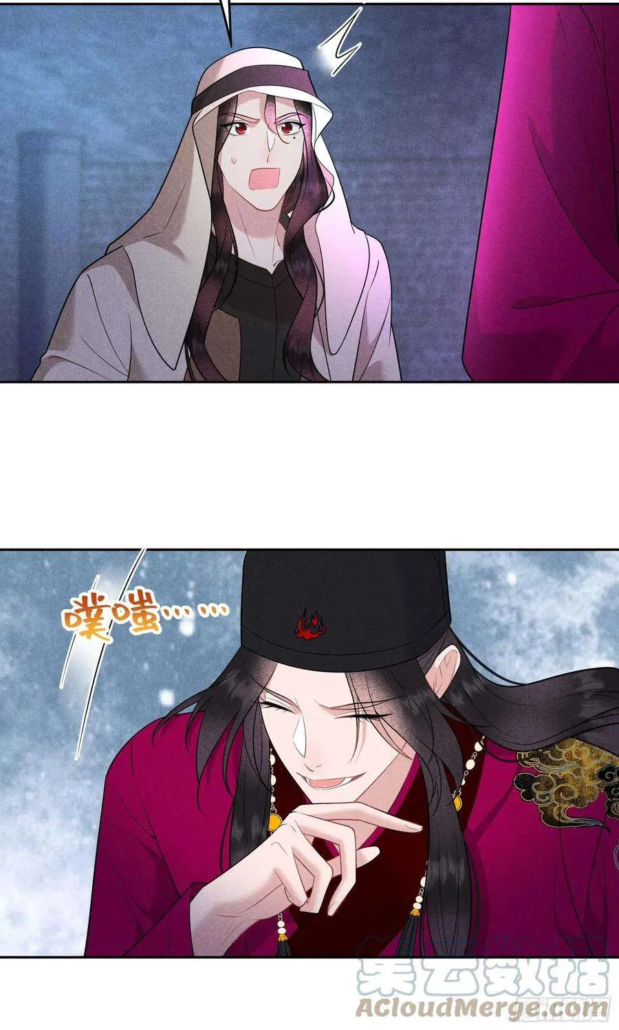 第34页