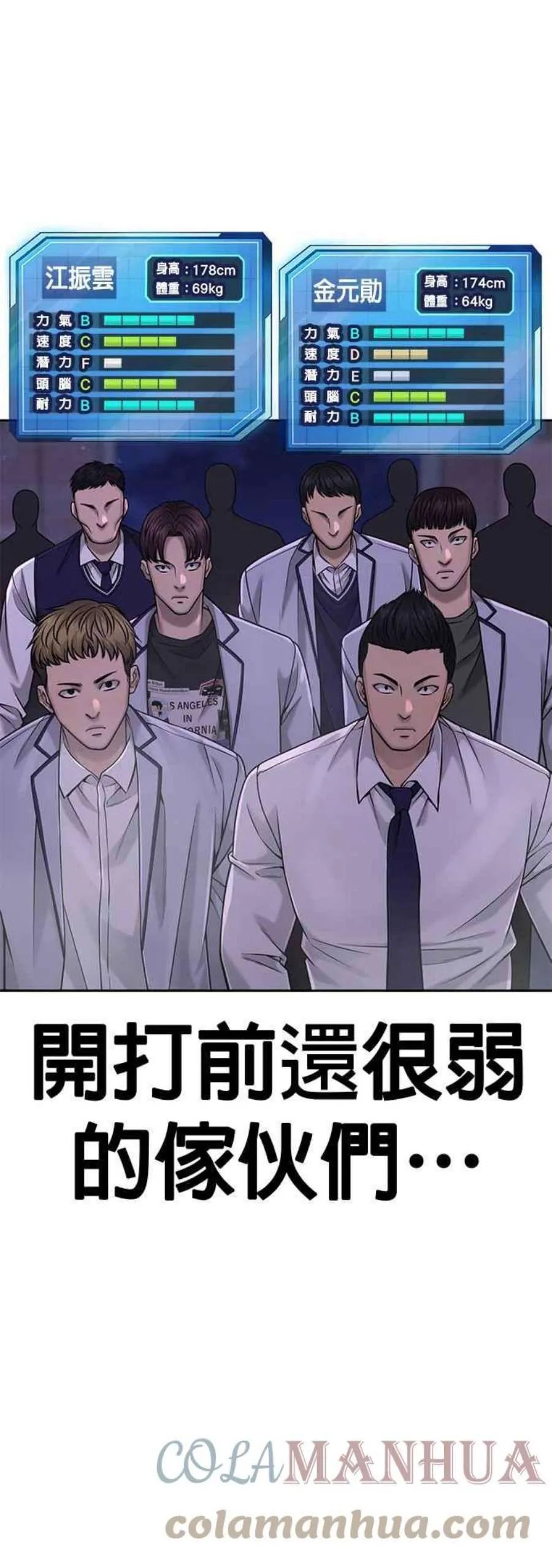 第52页