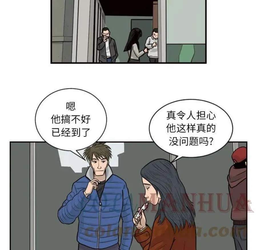 第55页
