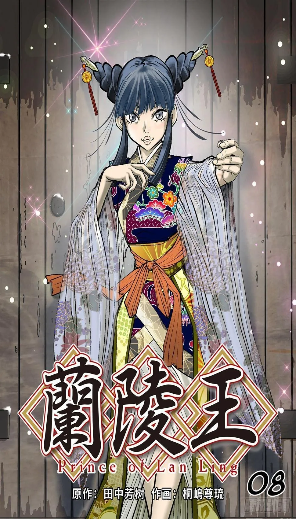 第1页