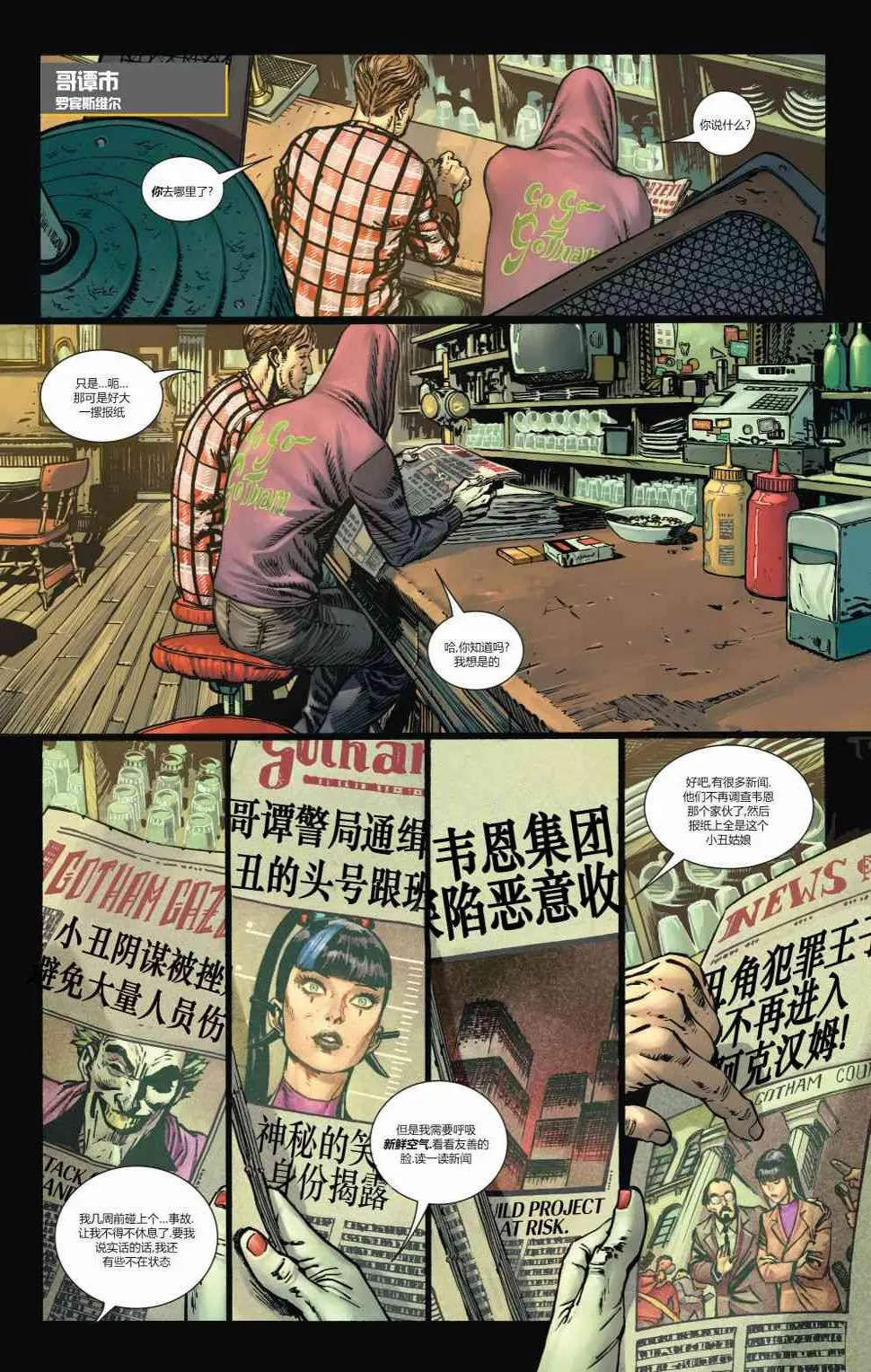 第40页