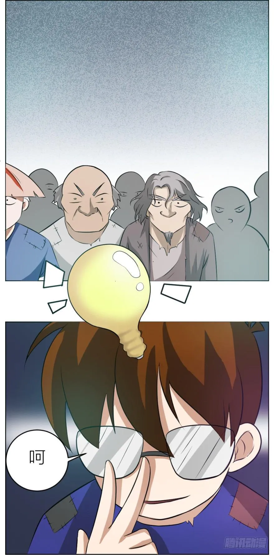 第42页