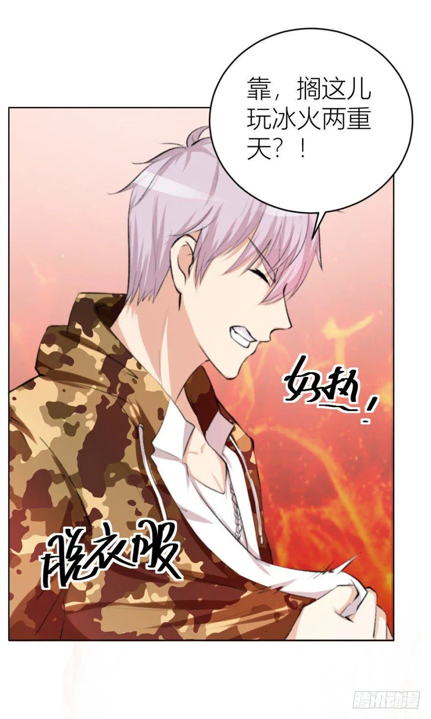 第46页