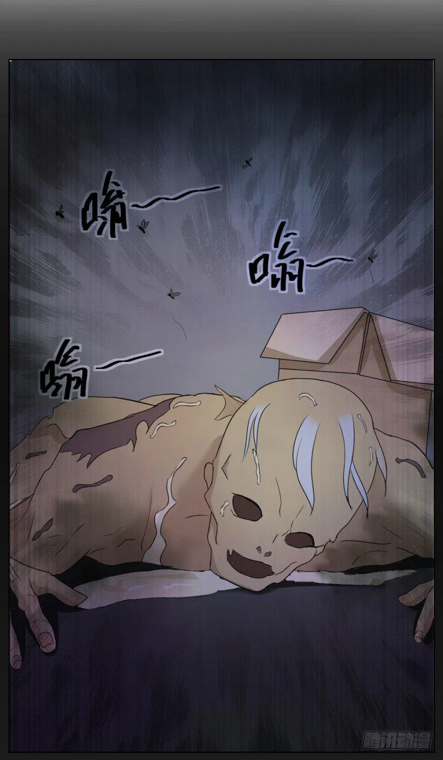 第46页