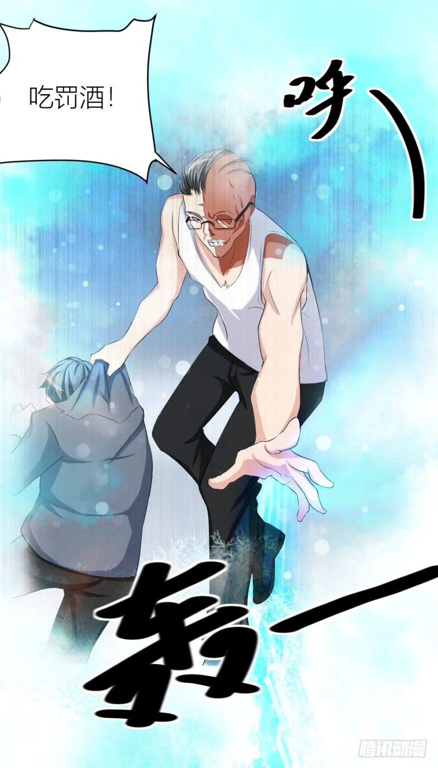 第43页