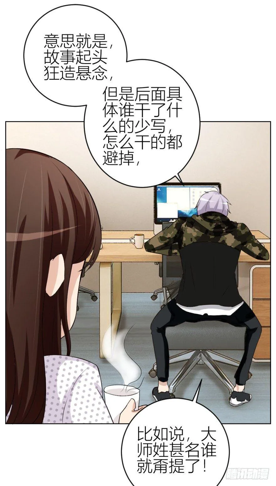 第32页