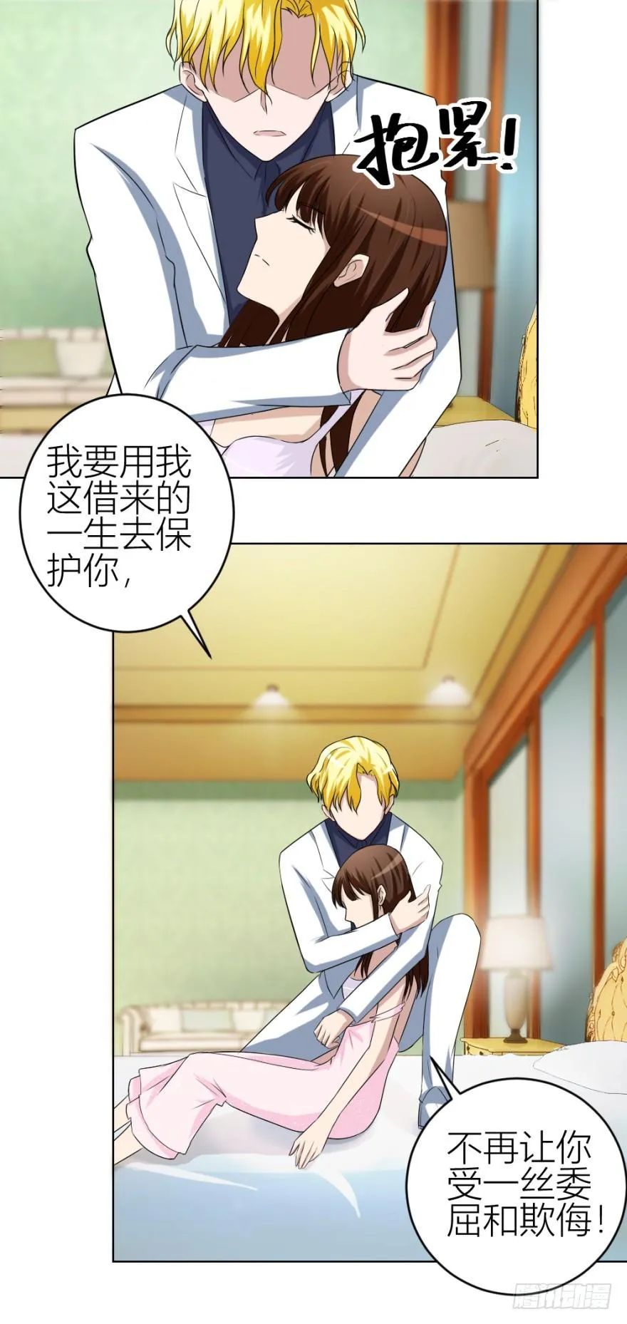 第39页
