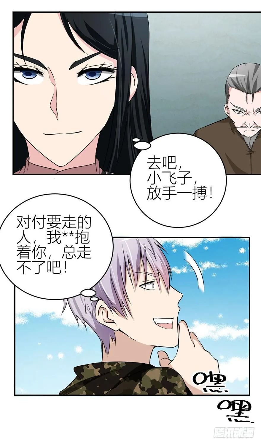 第47页