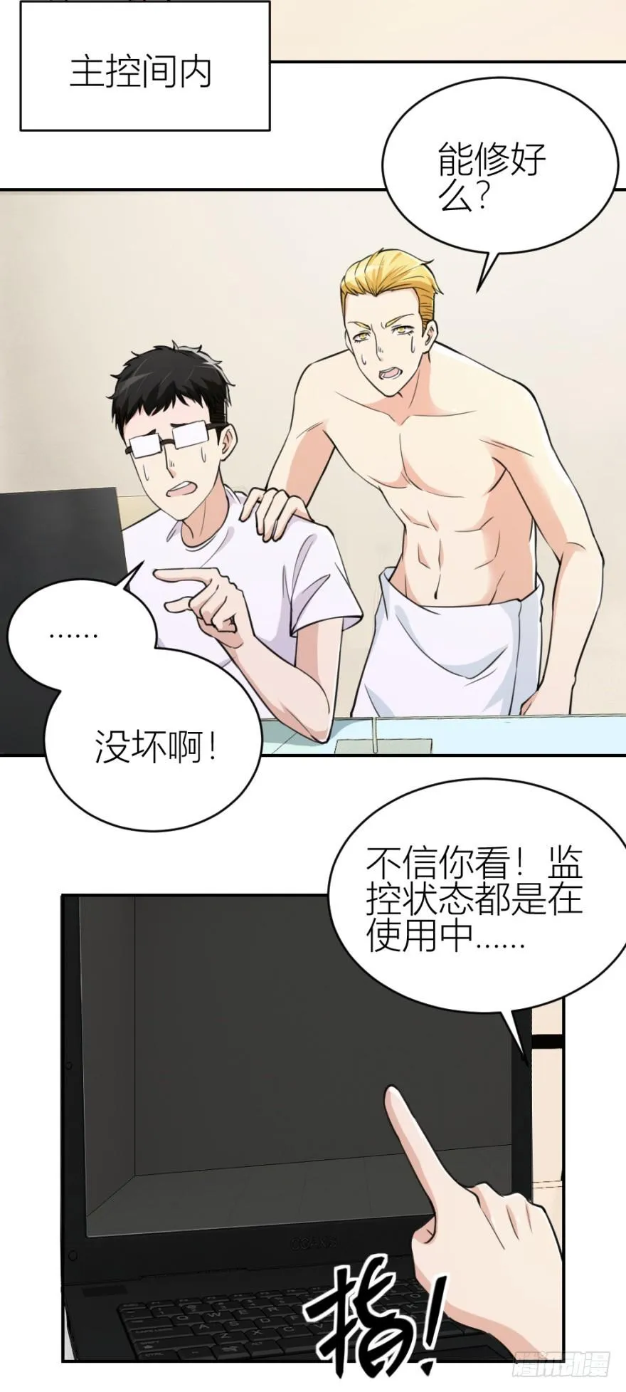 第40页