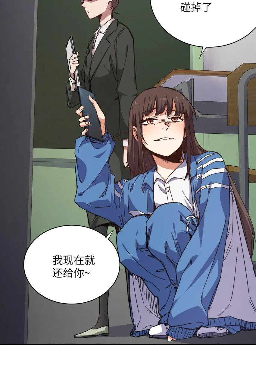 第31页