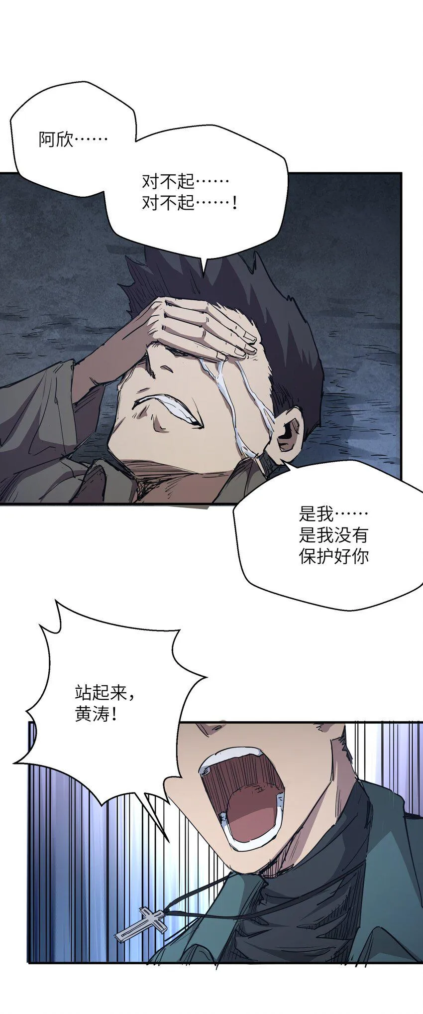 第35页