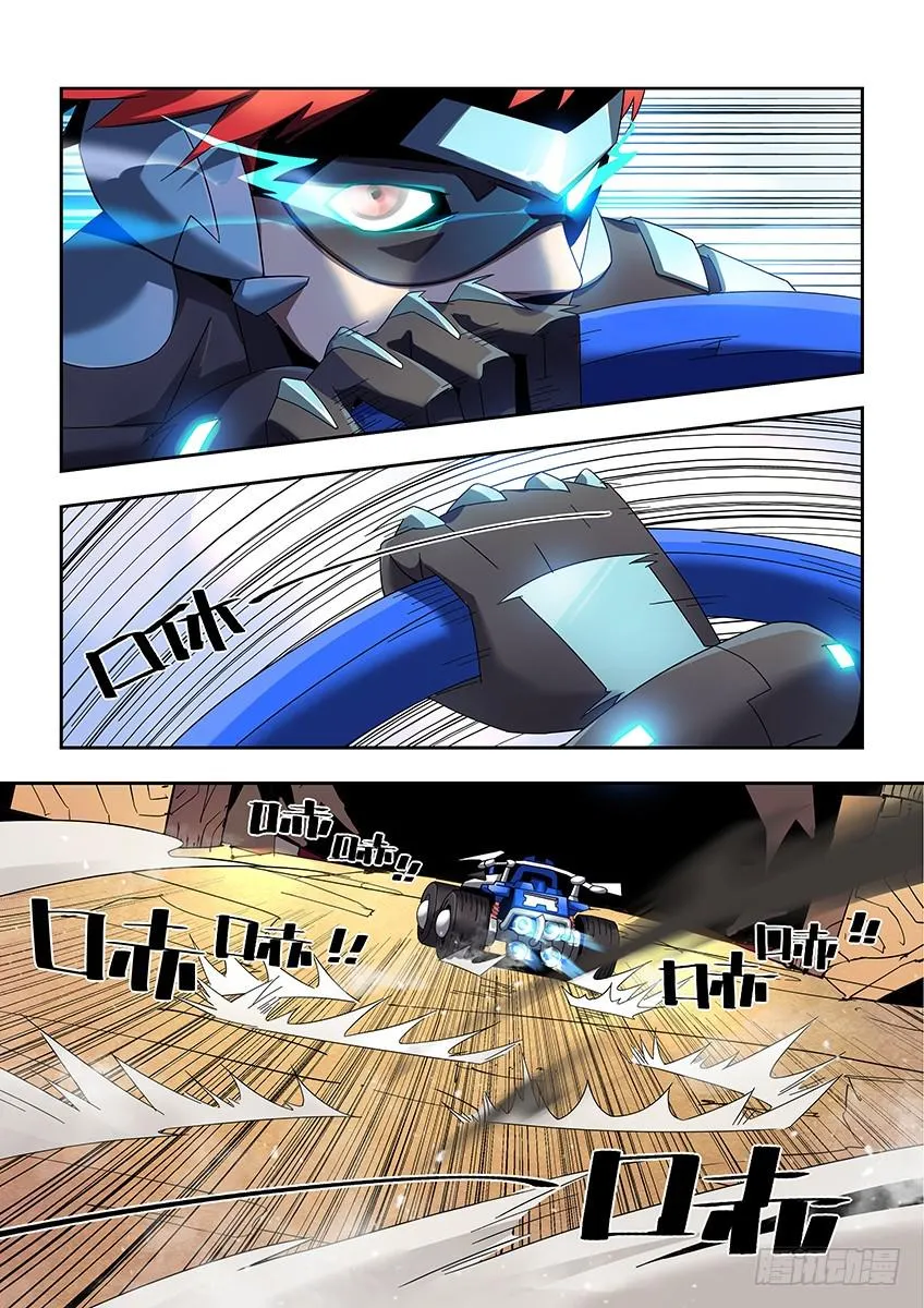 第5页