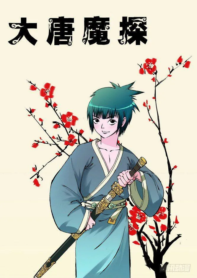 第1页