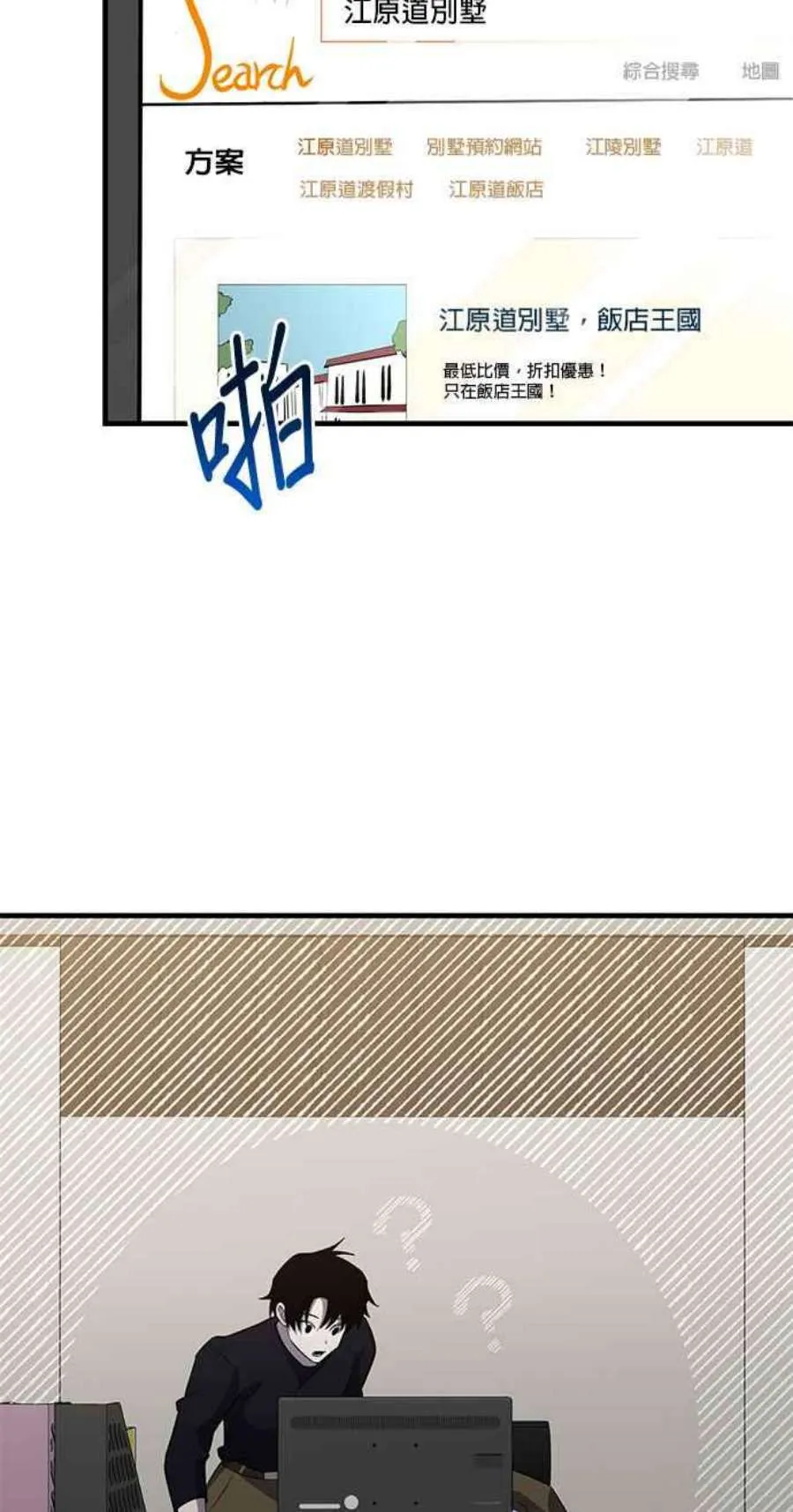 第59页