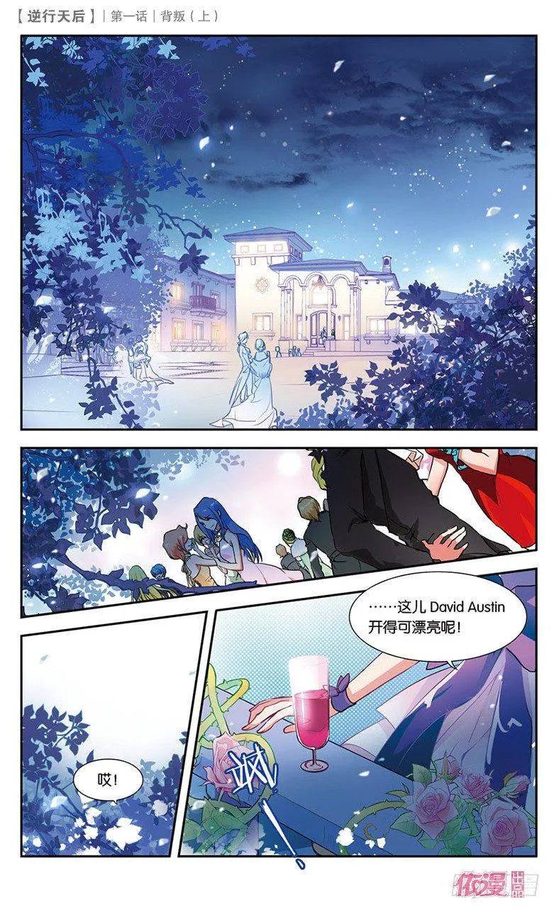 第39页