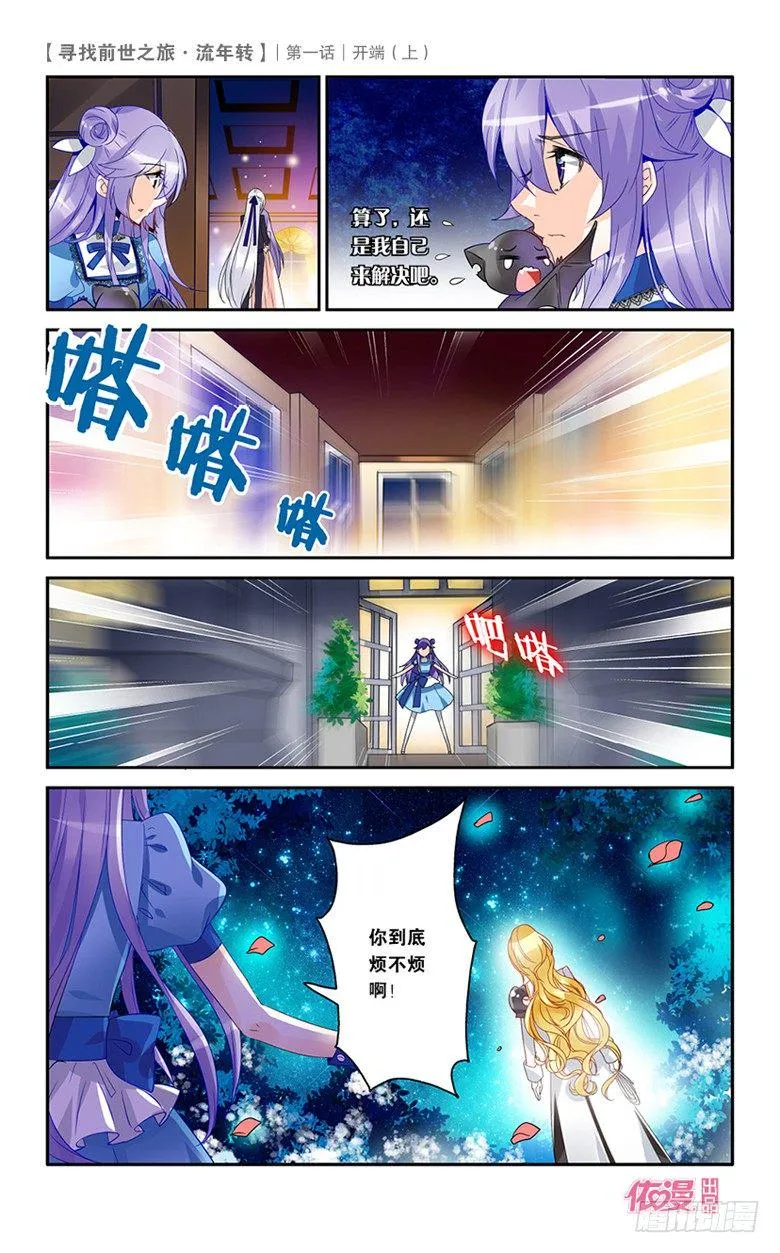 第42页