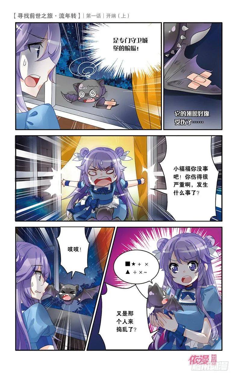 第41页