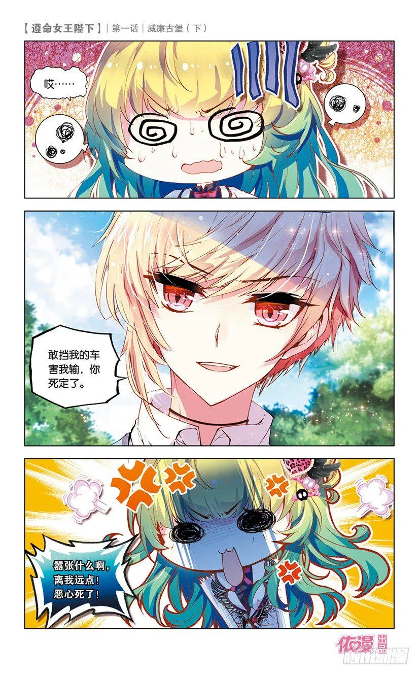 第25页
