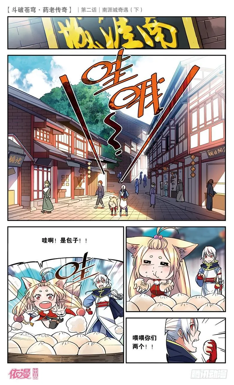 第39页