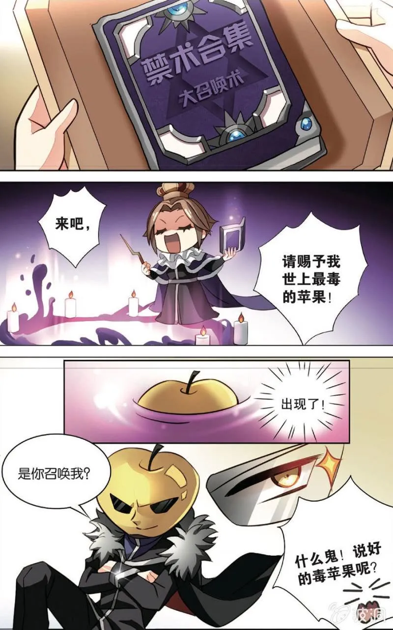 第22页