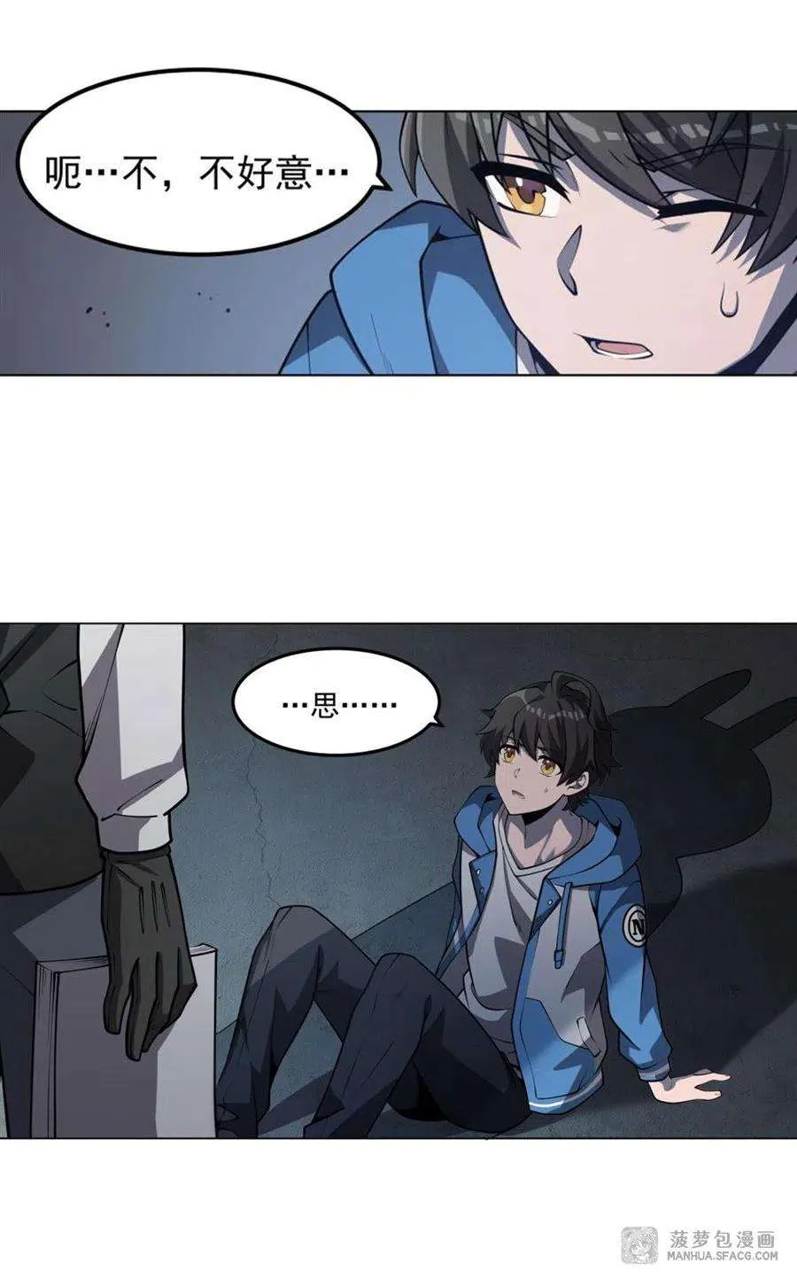 第28页