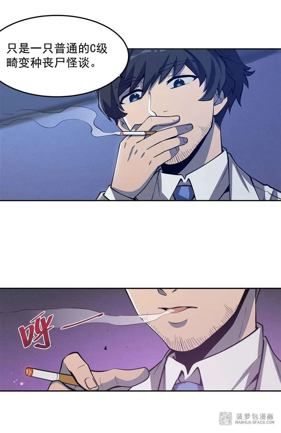 第40页