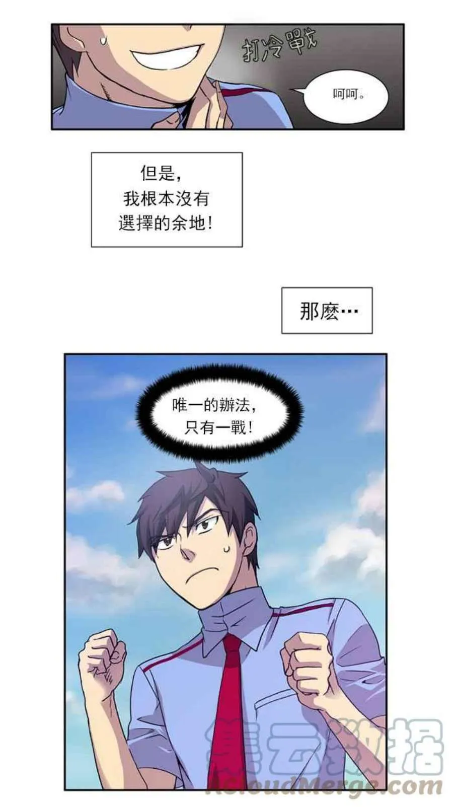 第35页