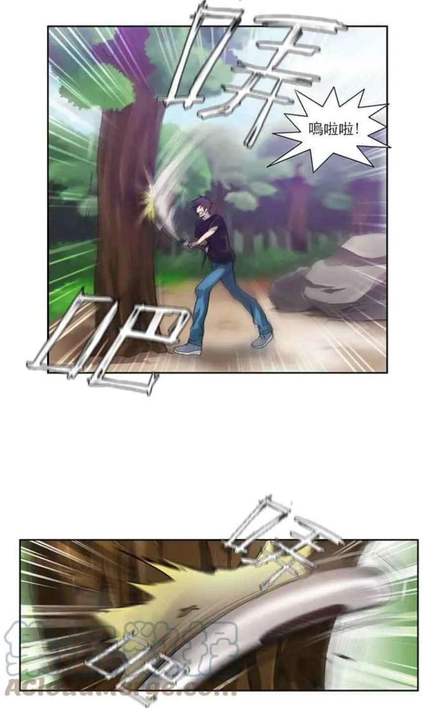 第40页